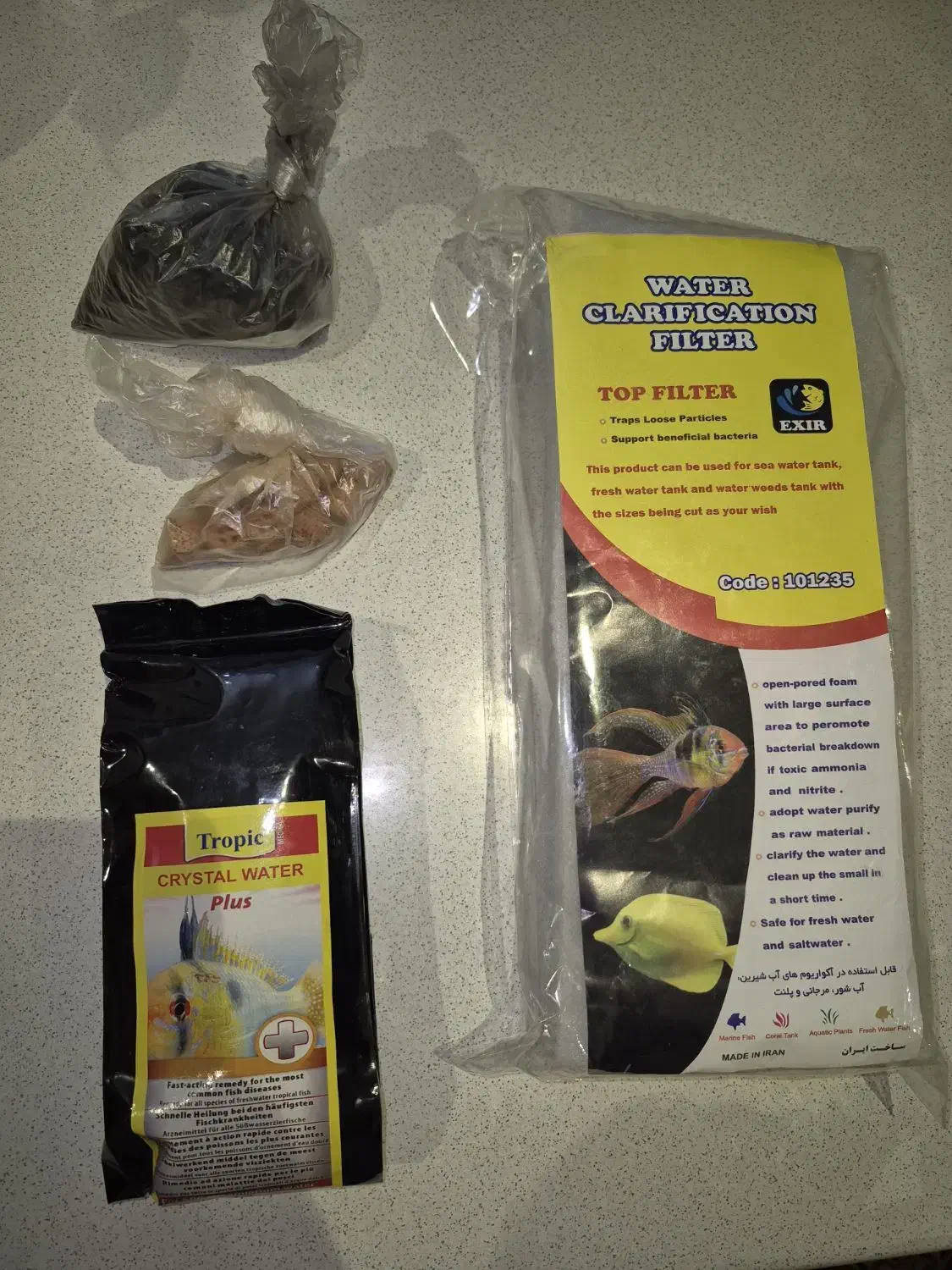 آکواریوم شیشه خم باکلیه متعلقات|ماهی|تهران, گرگان|دیوار