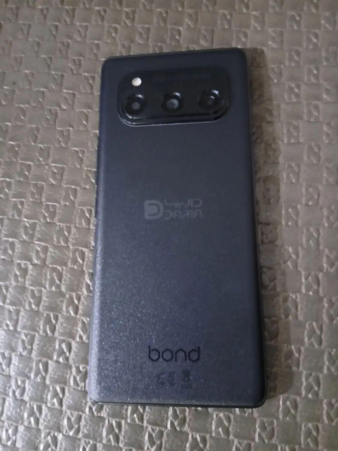 داریا 1 زیر قیمت|موبایل|قم, چهل درخت‎|دیوار