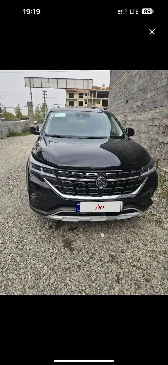 فردا t5|خودرو سواری و وانت|رشت, نظری|دیوار