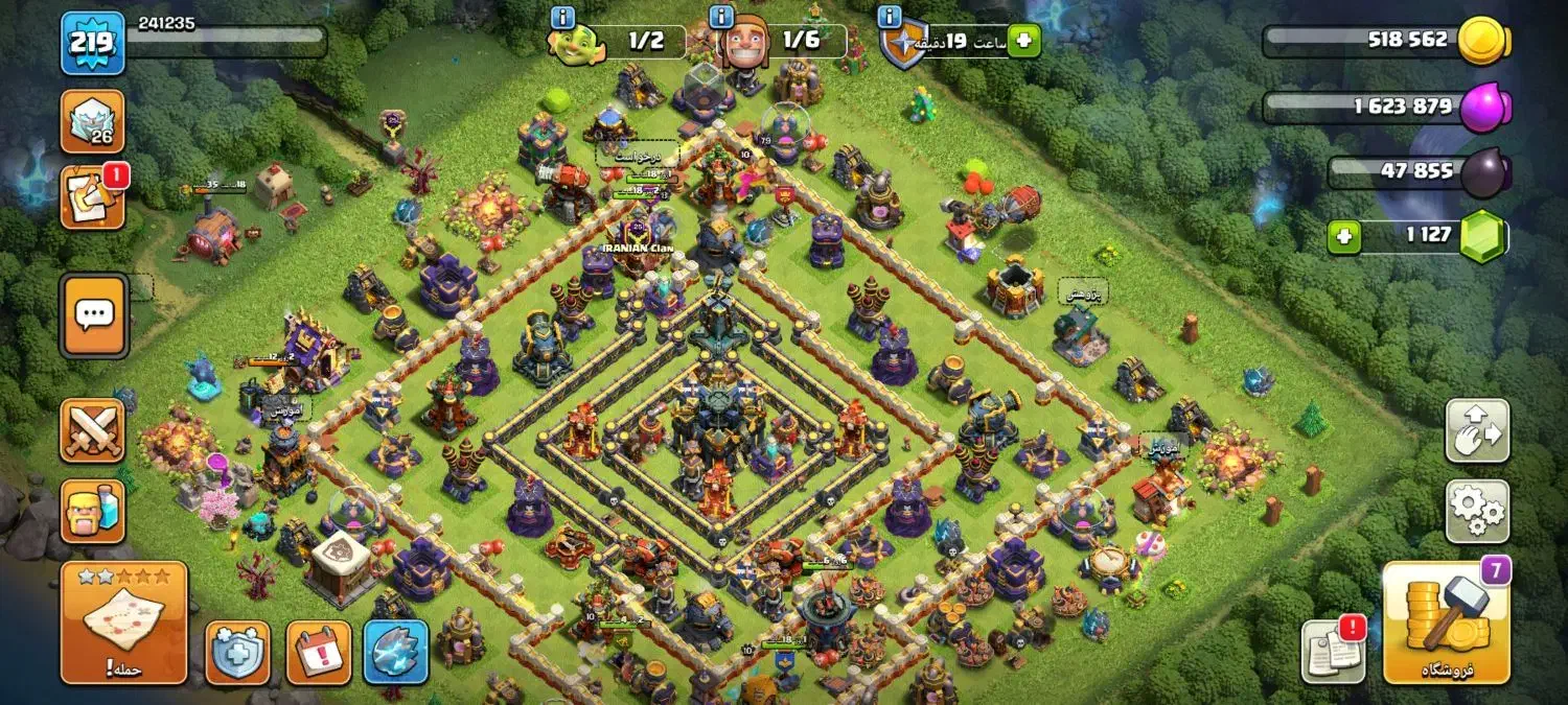 clashتان ۱۷|کنسول، بازی ویدئویی و آنلاین|تاکستان, |دیوار