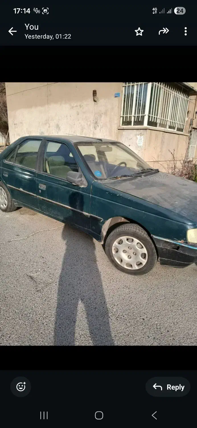 اردی ۸۴ سالم کم کار|خودرو سواری و وانت|تهران, مشیریه|دیوار