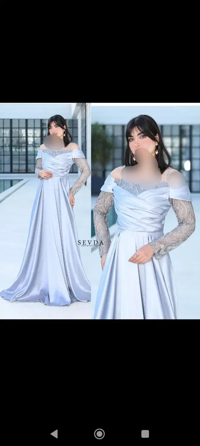 مجلسی|لباس|خمینیشهر, |دیوار