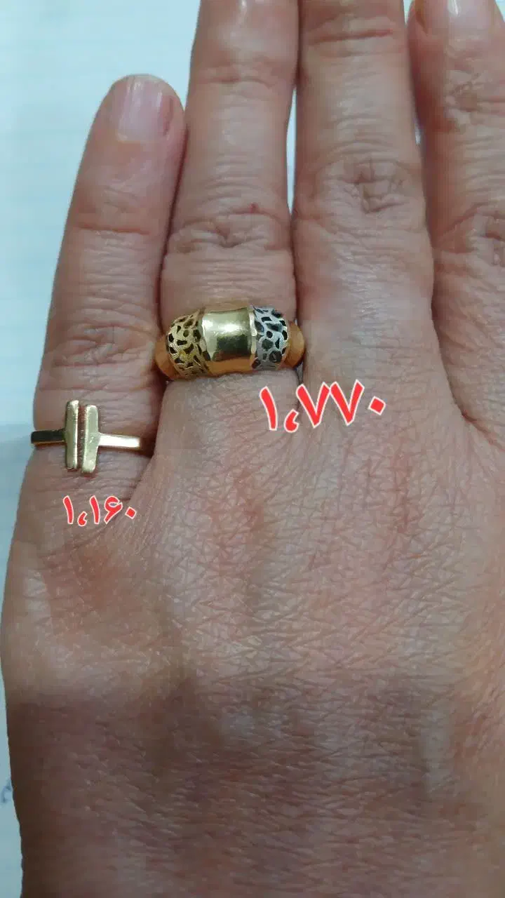 پلاک|جواهرات|سبزوار, شهدا|دیوار