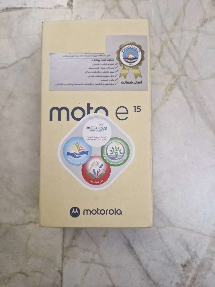 Motorola Moto e 15|موبایل|تهران, مدائن|دیوار