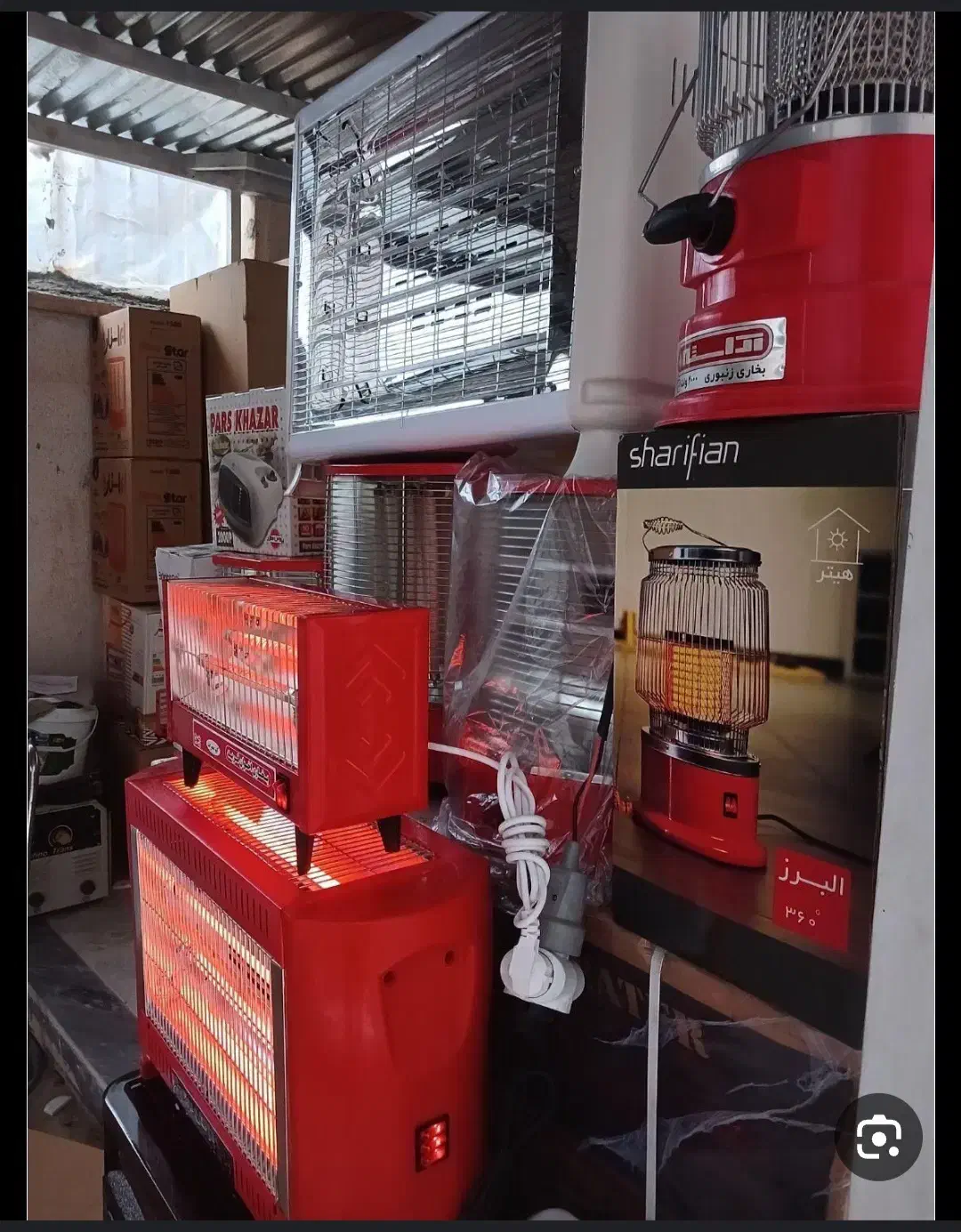فروش مرکزی انواع هیتر برقی 3شعله تا 6شعله|بخاری، هیتر، شومینه|شیراز, نصر|دیوار