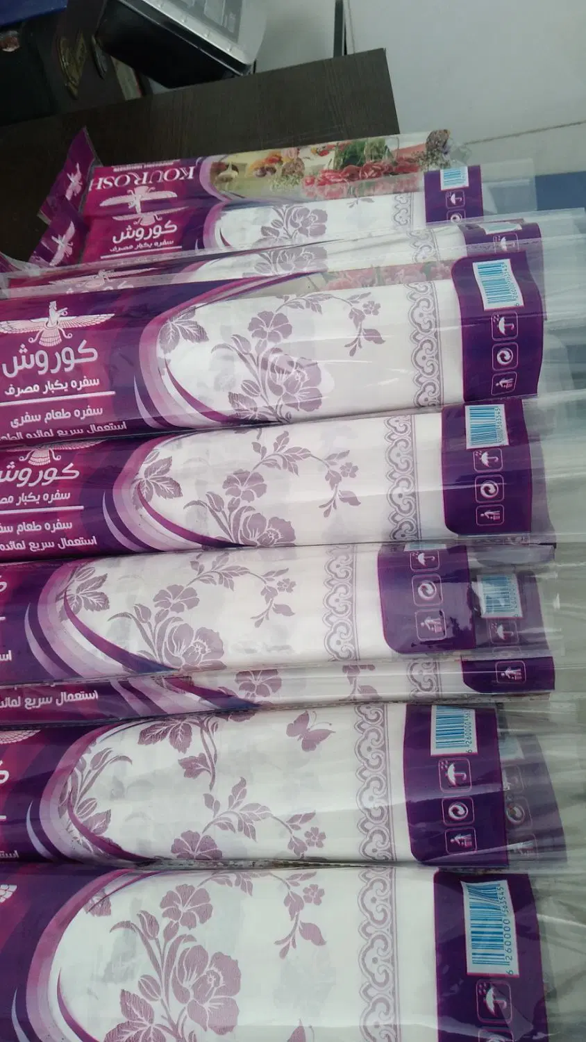 ثامن پلاس|ظروف نگهدارنده، پلاستیکی، یکبارمصرف|تهران, تهرانسر شرقی|دیوار