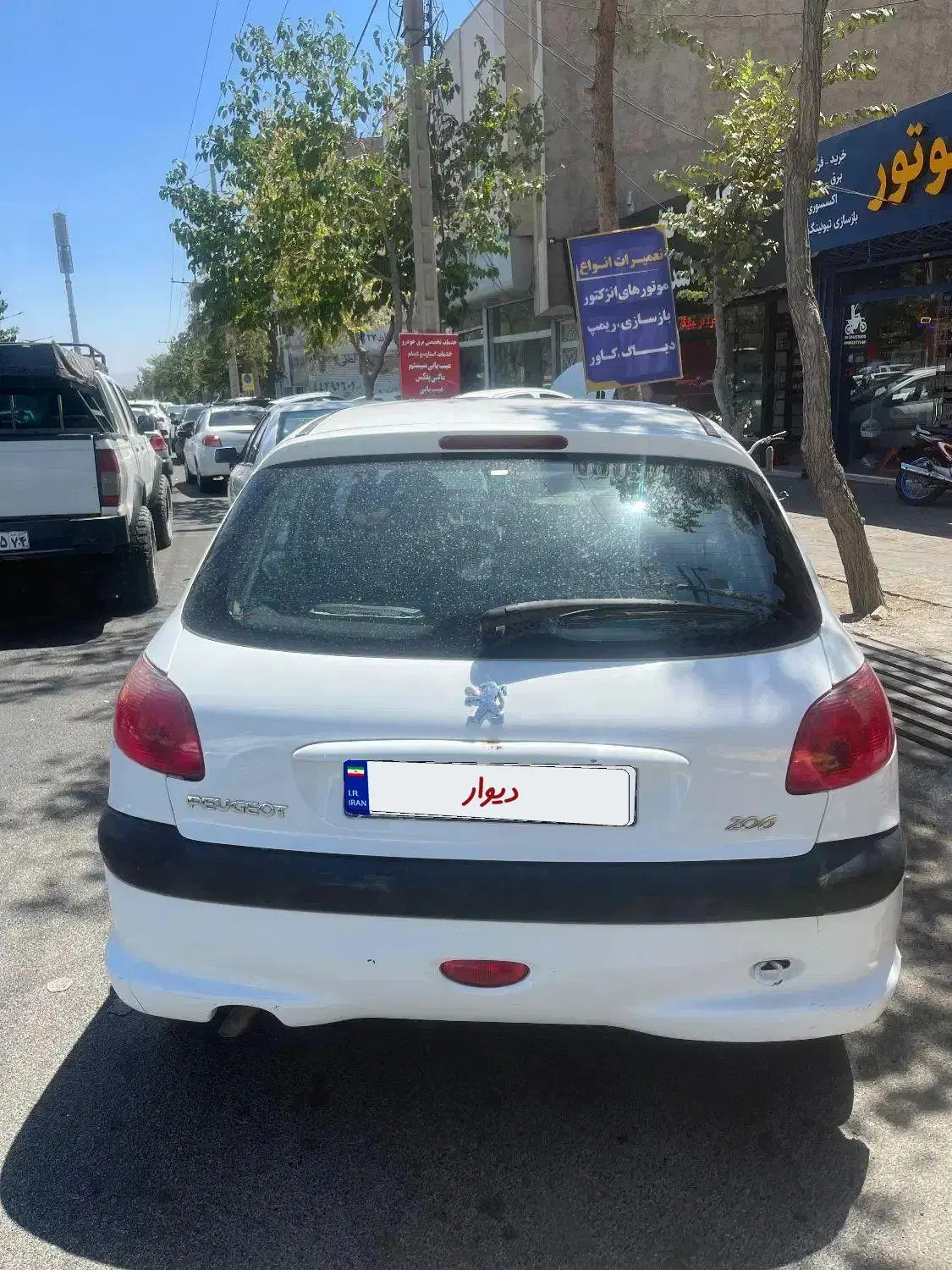 206 تیپ ۲|خودرو سواری و وانت|سبزوار, ابوریحان|دیوار