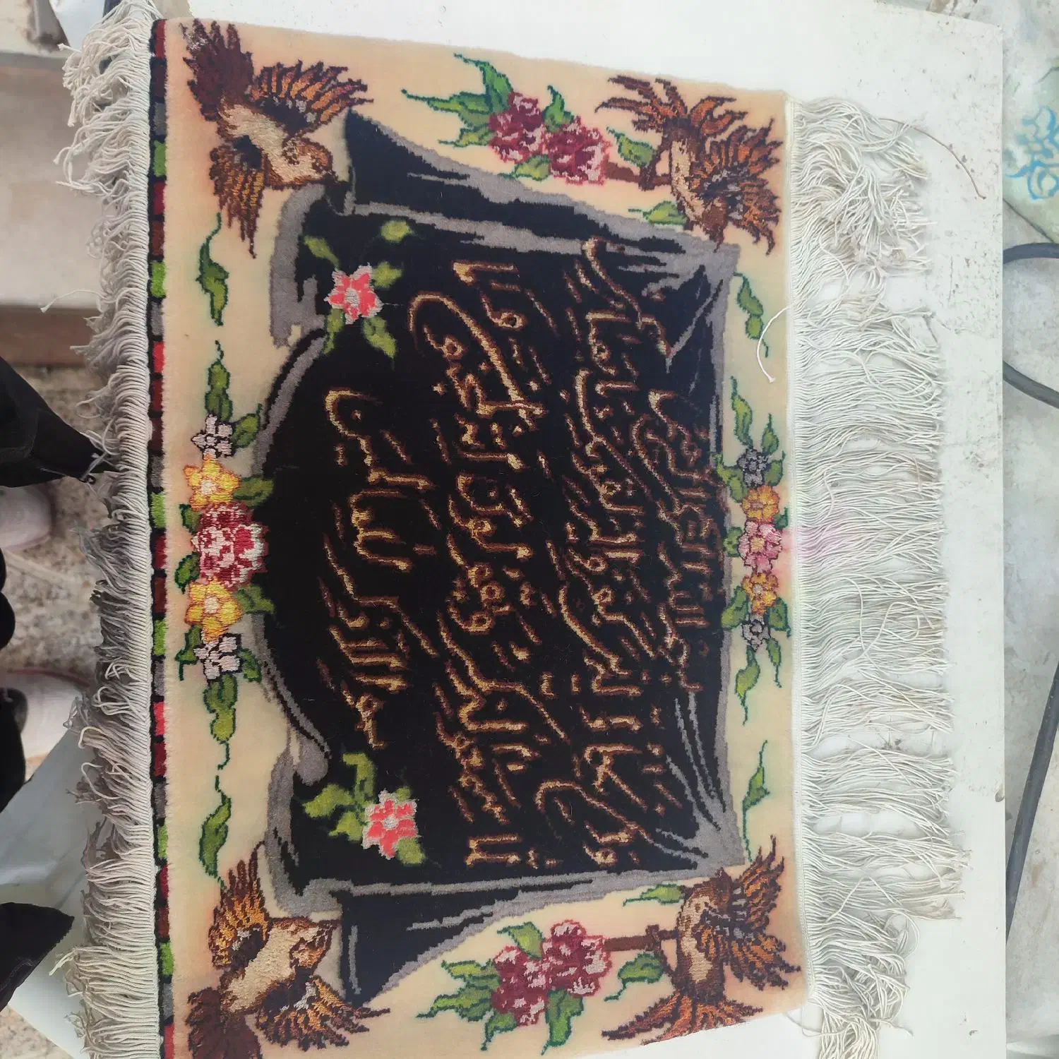 فروش قالیچه|فرش|سرپل ذهاب, |دیوار