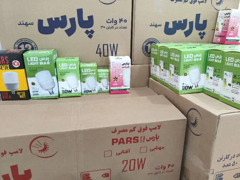 لامپ ال ای دی زیر قیمت بازار.با گارانتی|لامپ و چراغ|چمران, |دیوار