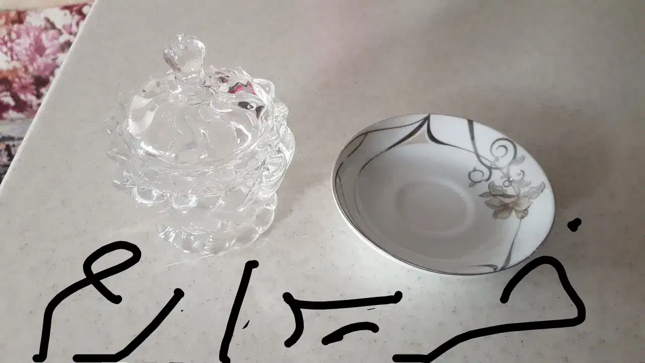 نعلبکی و قندون|ظروف سرو و پذیرایی|قم, یخچال قاضی|دیوار