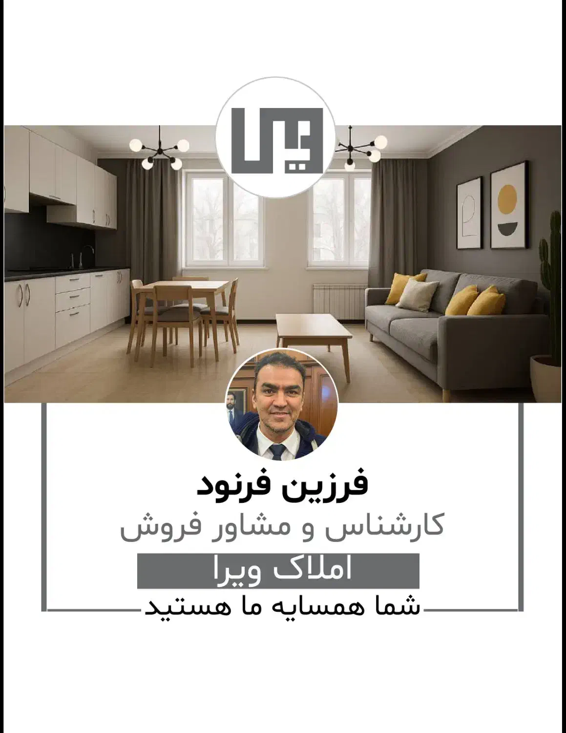 اجاره اپارتمان 95 متری، مسکونی، موقعیت اداری|اجارهٔ دفتر کار، اتاق اداری، مطب|تهران, جیحون|دیوار