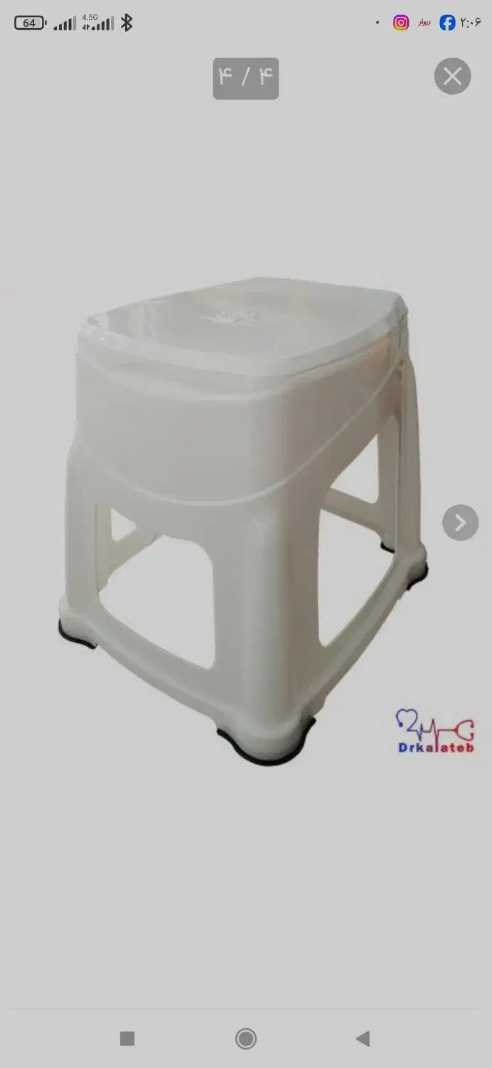 توالت فرنگی در دار|لوازم سرویس بهداشتی|قم, نخودی|دیوار