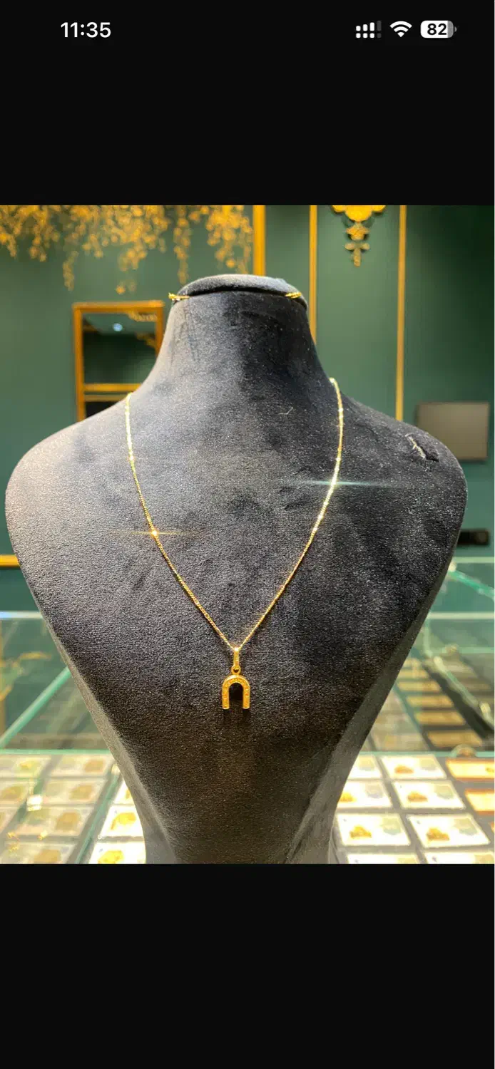 پلاک زنجیر طلا|جواهرات|شیراز, شهرک گلستان|دیوار