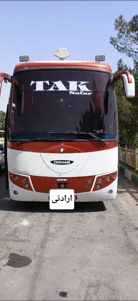 مشهد مقدس (نقدواقساط) بمدیریت خانوم ارادتی|تور و چارتر|اردبیل, |دیوار