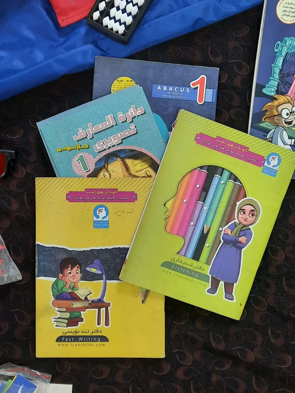 پک آموزشی چرتکه|اسباببازی|اسلامآباد غرب, |دیوار