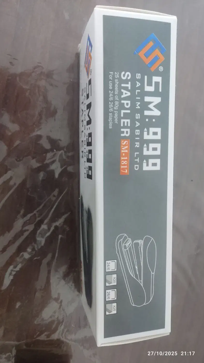 پنس کوب|لوازم التحریر|بیرجند, |دیوار