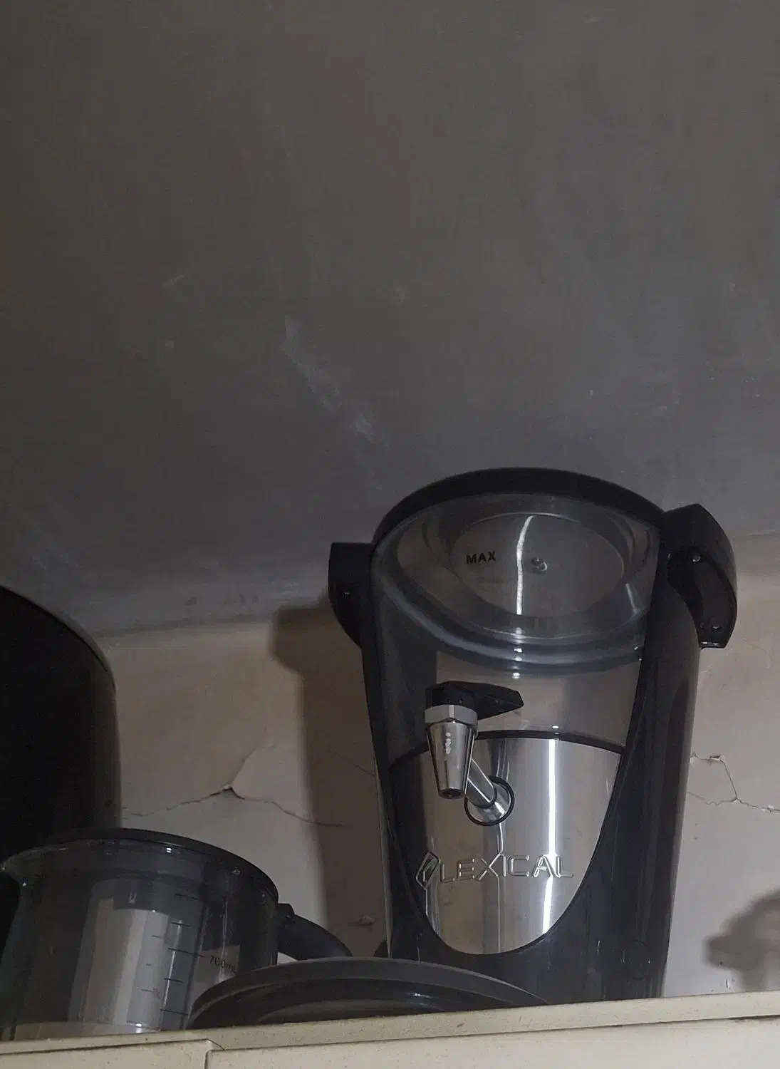 چایساز برقی اصلا استفاده نشده|سماور، چای‌ساز، قهوه‌ساز|تبریز, |دیوار