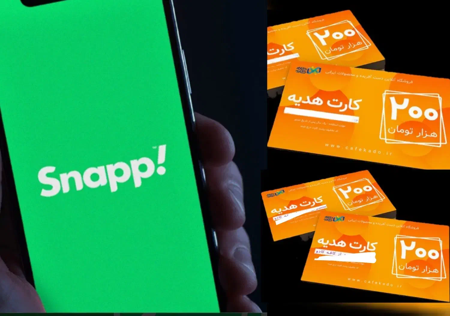 استخدام راننده اسنپ هدیه ۱۵۰ تومانی|استخدام حمل و نقل|زابل, |دیوار