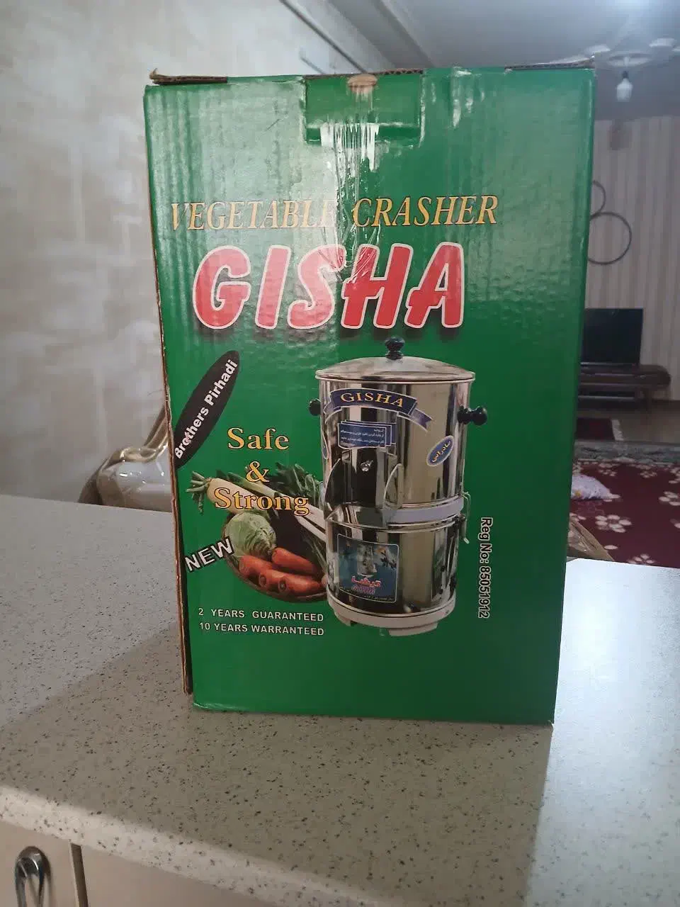 سبزی خوردکن|خردکن، آسیاب، غذاساز|هشتگرد, شهرک وحدت|دیوار