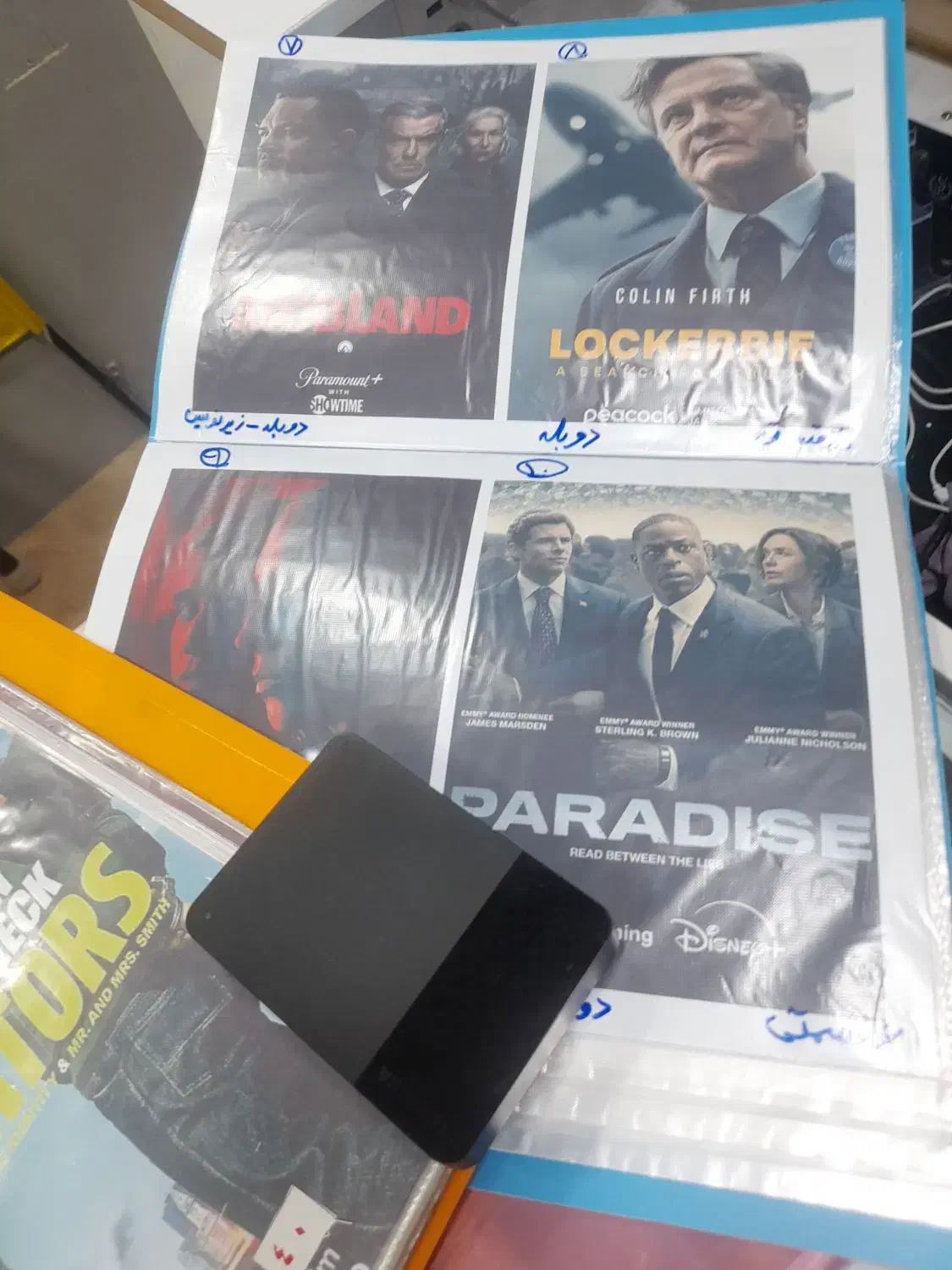 هارد۴ ترا توشیبا+ آرشیو فیلم و سریال|قطعات و لوازم جانبی رایانه|اهواز, گلستان|دیوار