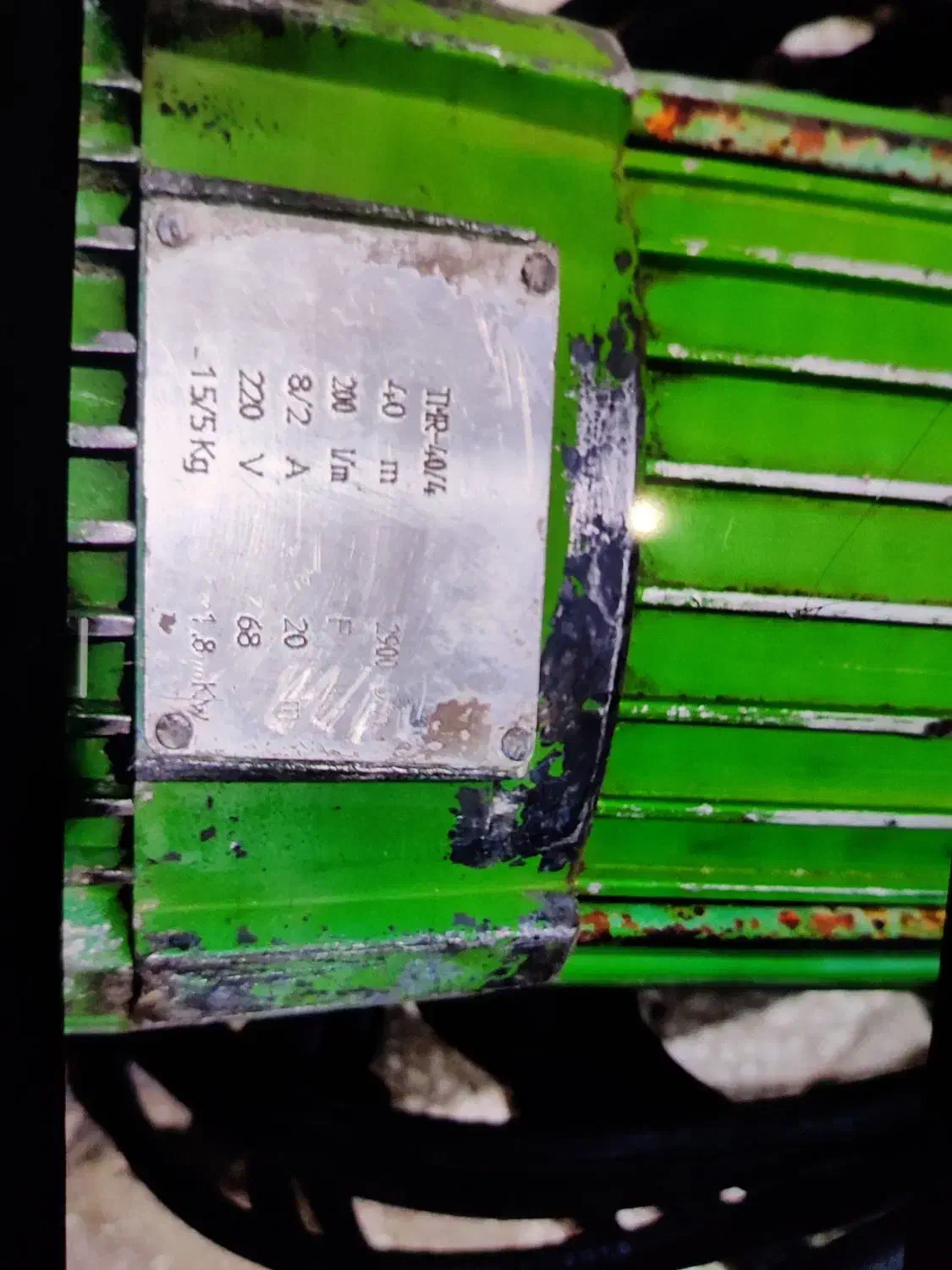 کف کش توان تک|ابزارآلات|سبزوار, قصبه شرقی|دیوار