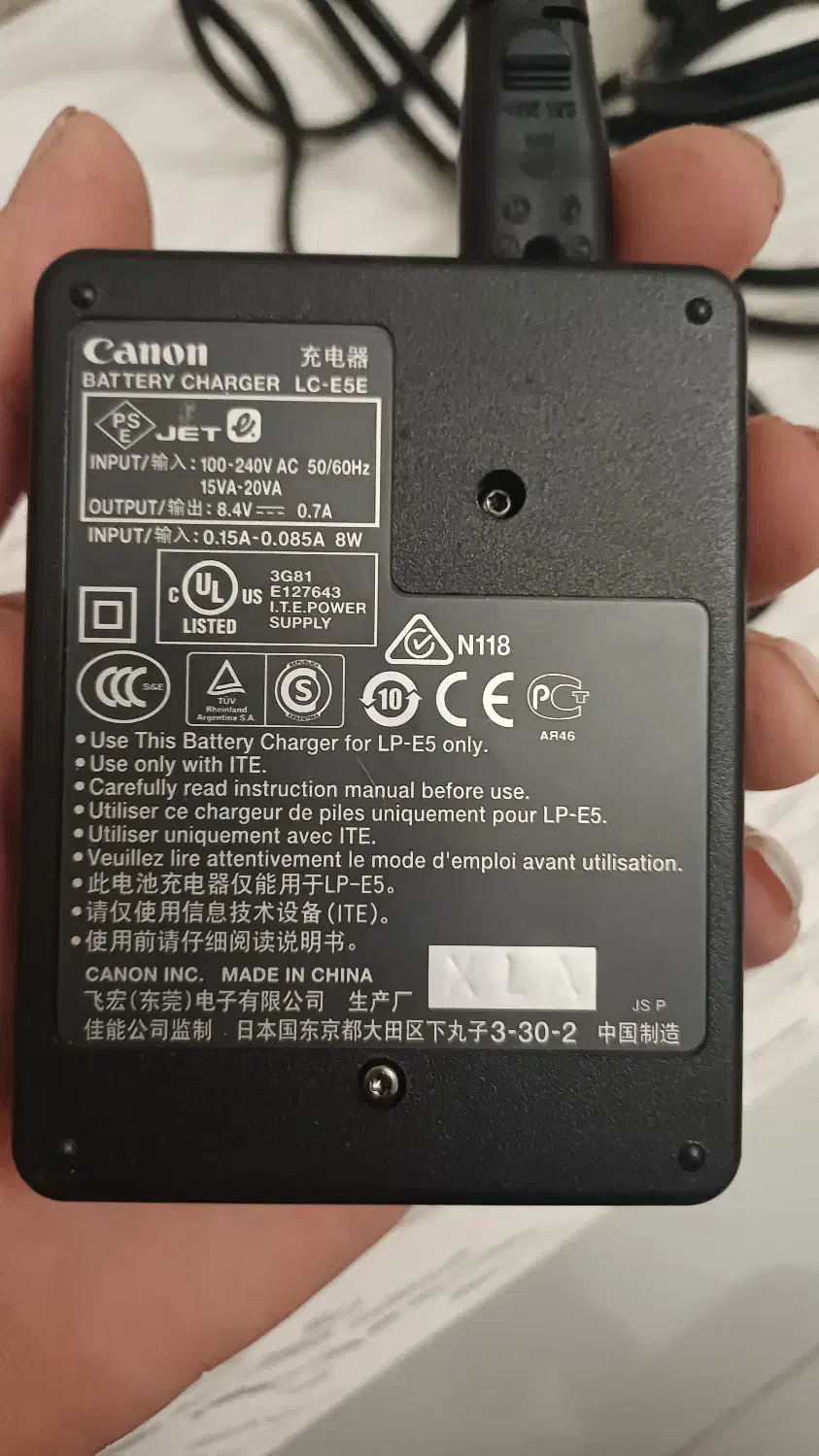 شارژر باطری کانن اصل ژاپن|دوربین عکاسی و فیلمبرداری|فردیس, نسترن غربی|دیوار