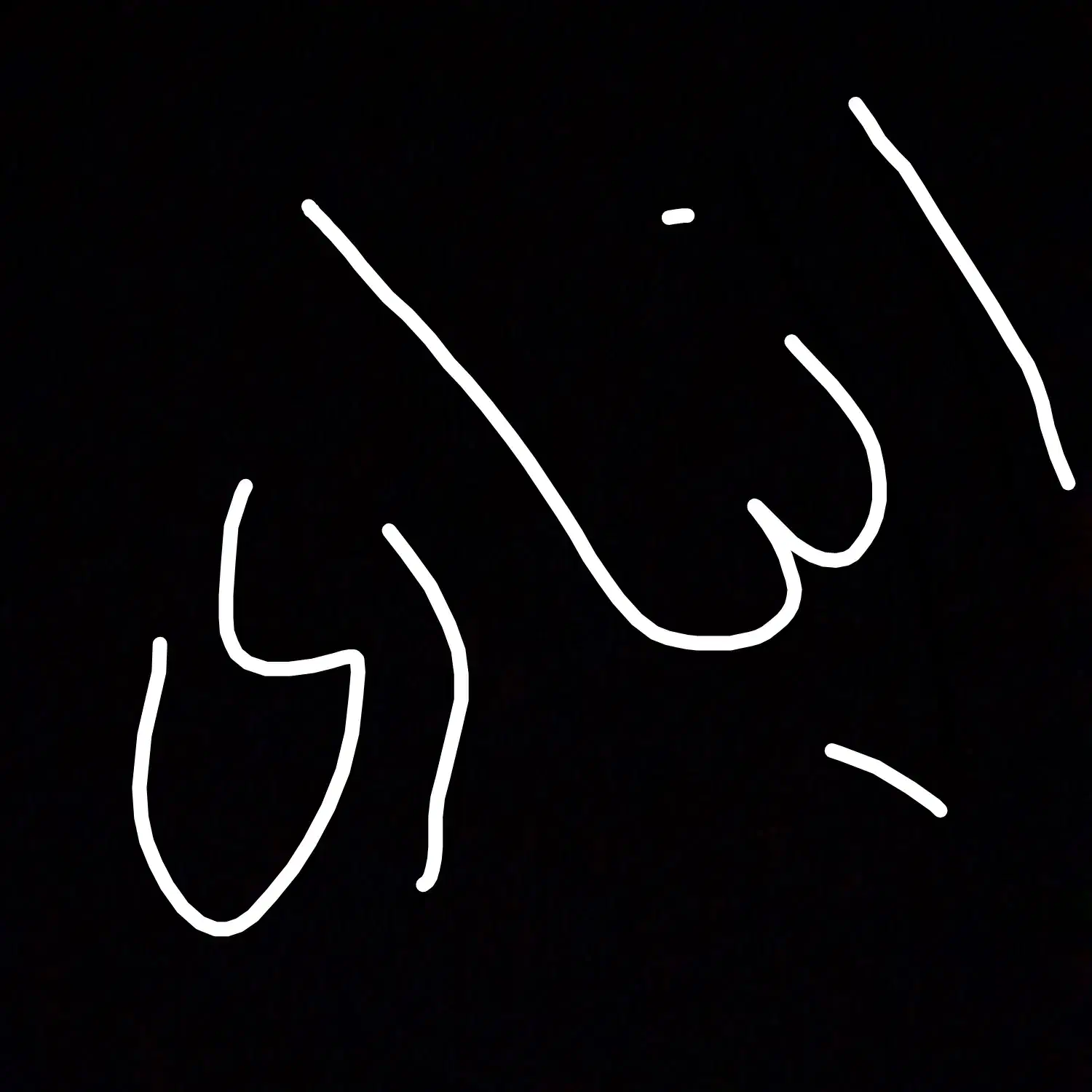 اجاره انبار ۲۵۰ متری|اجارهٔ دفتر صنعتی، کشاورزی، تجاری|مشهد, کوشش|دیوار