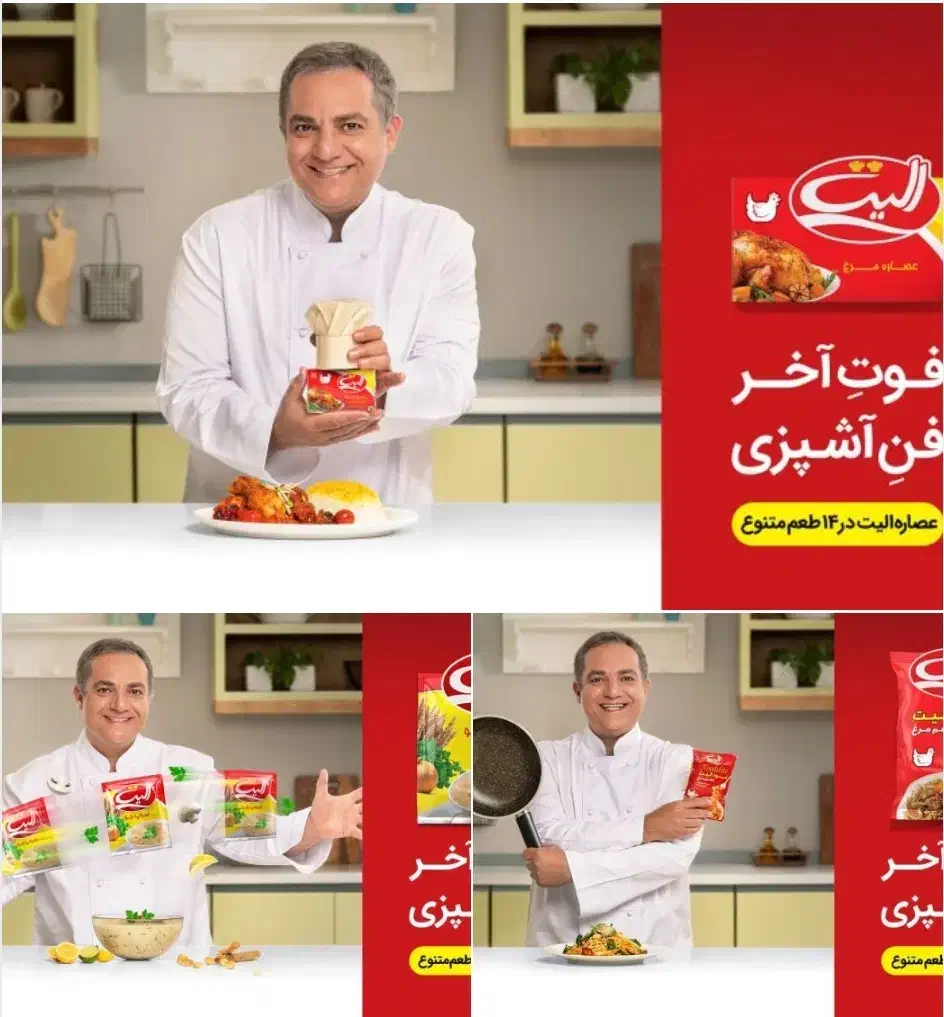 جذب ویزیتور خانم و آقا با آموزش|استخدام بازاریابی و فروش|قم, حاج خلیل|دیوار