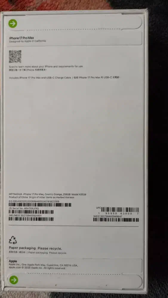 ایفون ۱۷ پرومکس|موبایل|تهران, تهرانسر مرکزی|دیوار