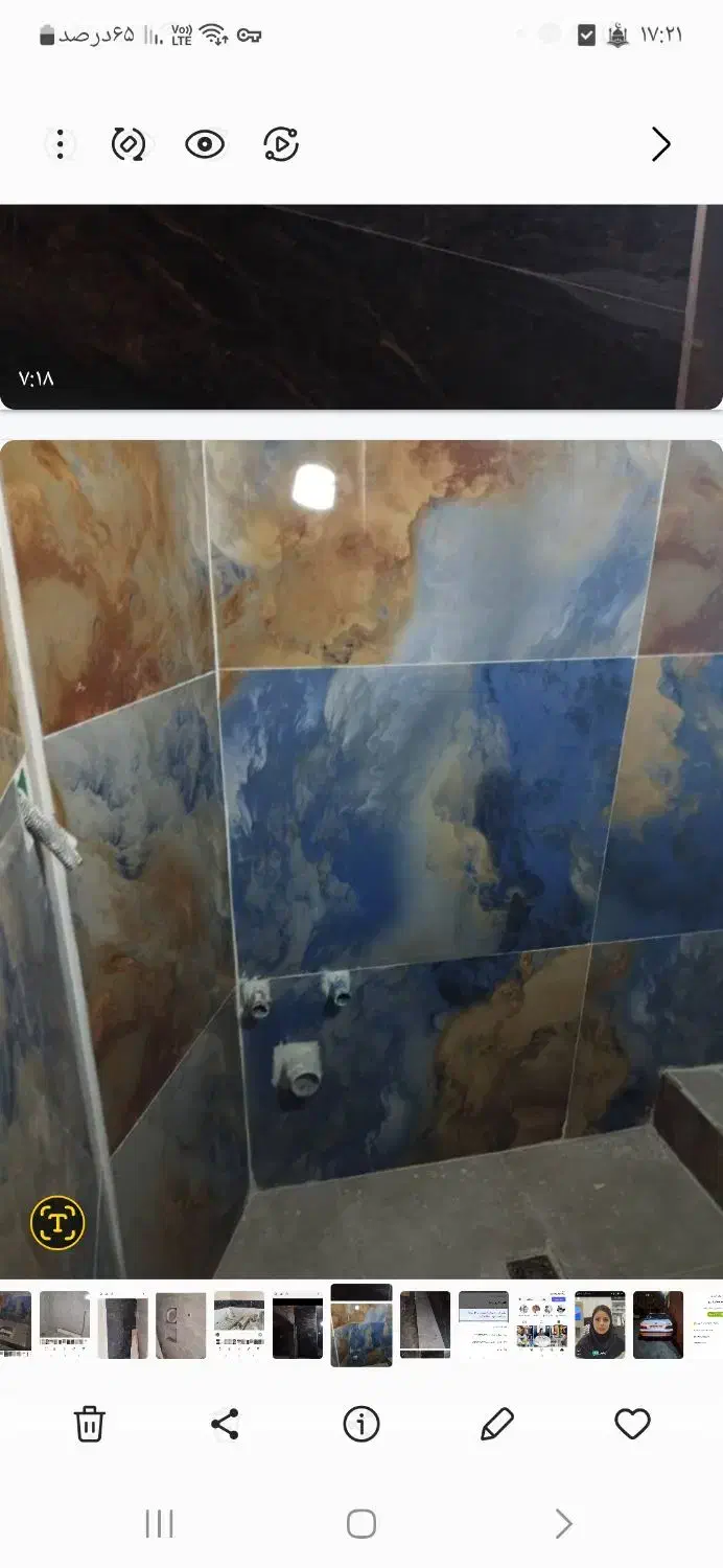 کاشی کاری ونما|خدمات پیشه و مهارت|مرودشت, فاز دوم شهرک فرهنگیان|دیوار