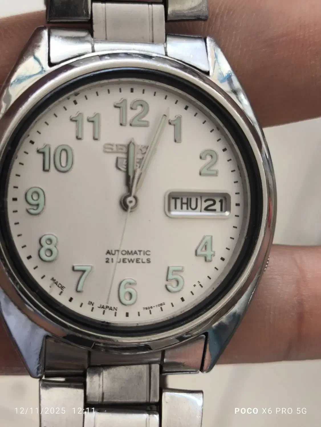 ساعت seiko5اصل|ساعت|سراب, |دیوار