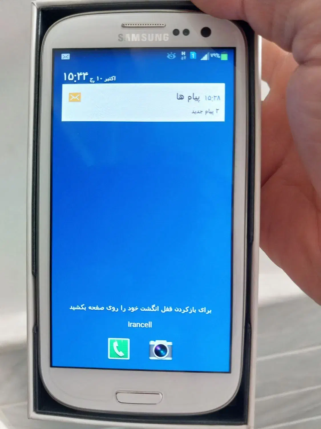 galaxy.S3Newاکبند نو|موبایل|قم, مصلاء|دیوار