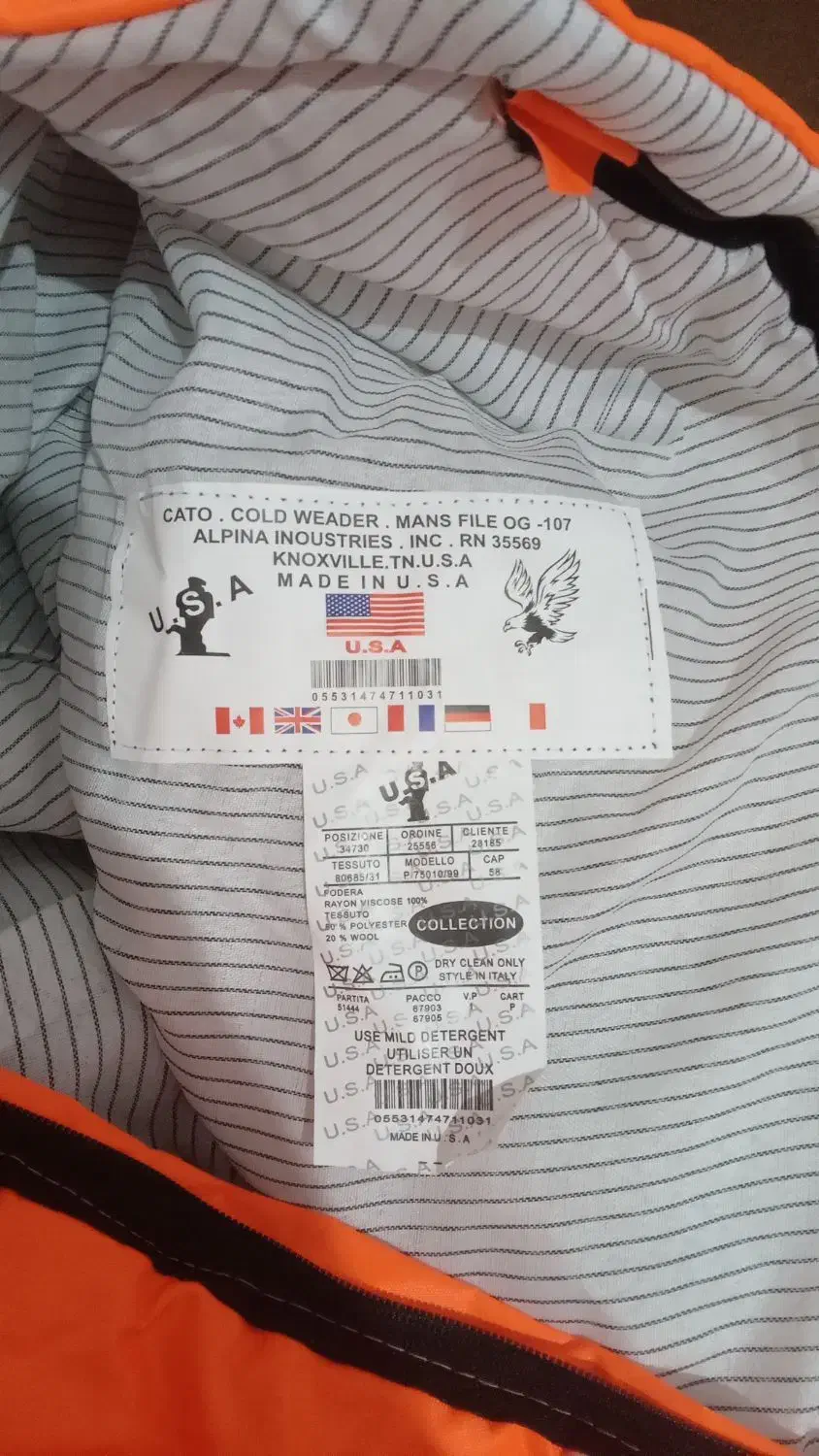 فروش کیسه خواب|کوهنوردی و کمپینگ|سلمانشهر, |دیوار