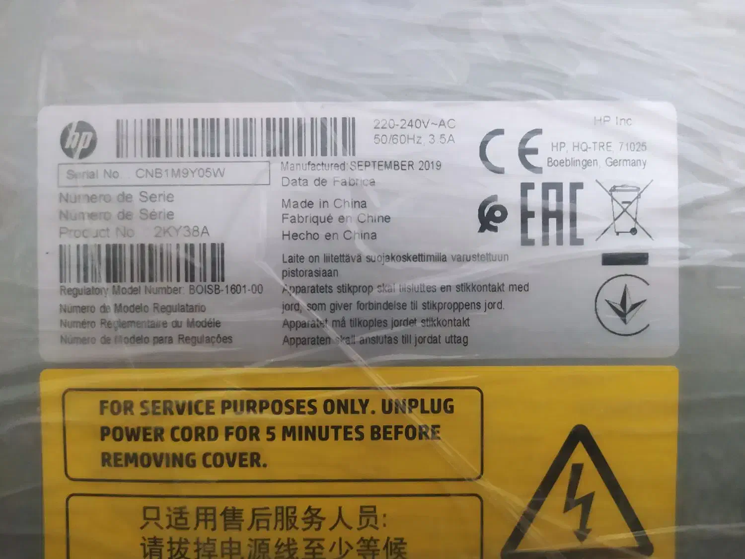 پرینتر hp.laserjet MFP436dn|پرینتر، اسکنر، کپی، فکس|تهران, حسن‌آباد|دیوار