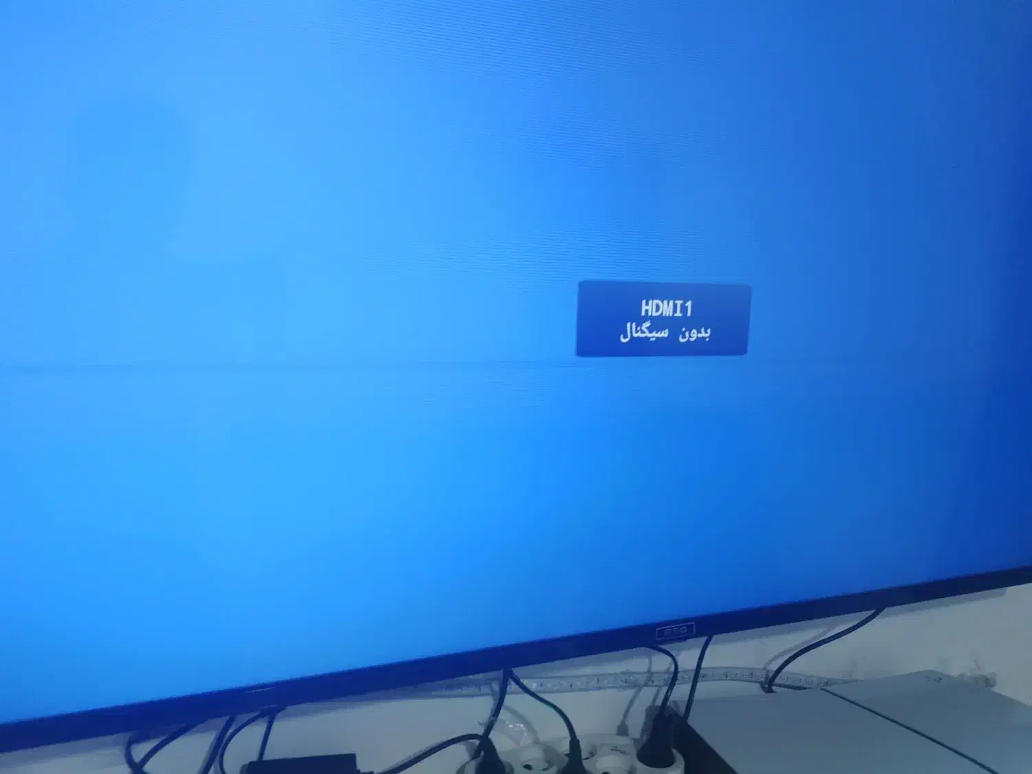 تلوزیون|تلویزیون و پروژکتور|اسلام‌شهر, شهرک قائمیه|دیوار