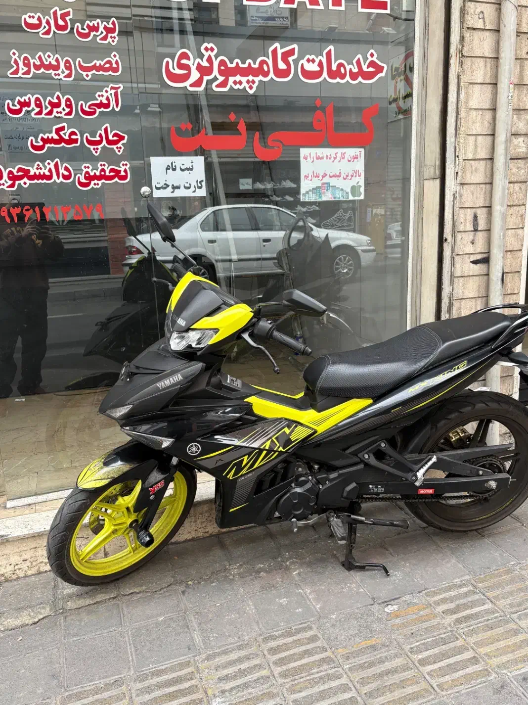 YAMAHA MX KING 1401|موتورسیکلت|تهران, مهرآباد جنوبی|دیوار
