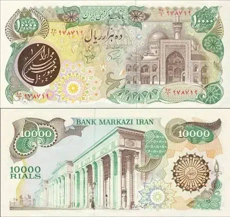 خرید وفروش سکه واسکناس|کلکسیون سکه، تمبر، اسکناس|قوچان, |دیوار