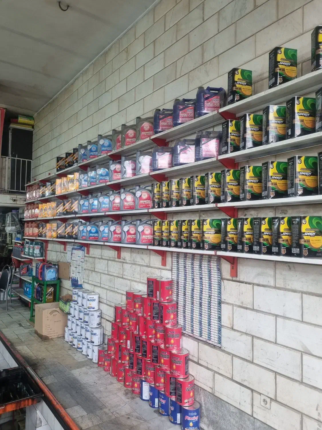 کارگر جهت تعویض روغنی|استخدام صنعتی، فنی، مهندسی|تهران, علم و صنعت|دیوار