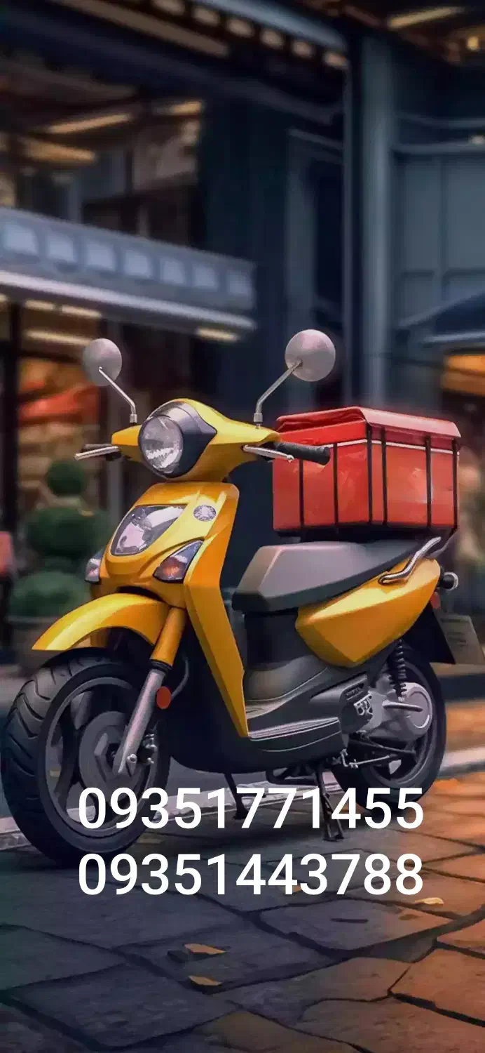 سیم‌کارت رند ایرانسل|سیم‌کارت|ارومیه, |دیوار