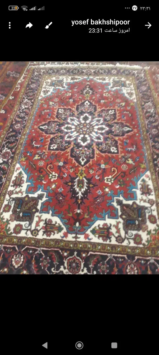 یک فت فرش شش متری هریس حیاط نقشه بافت عالی و ضخیم|فرش|اهر, |دیوار