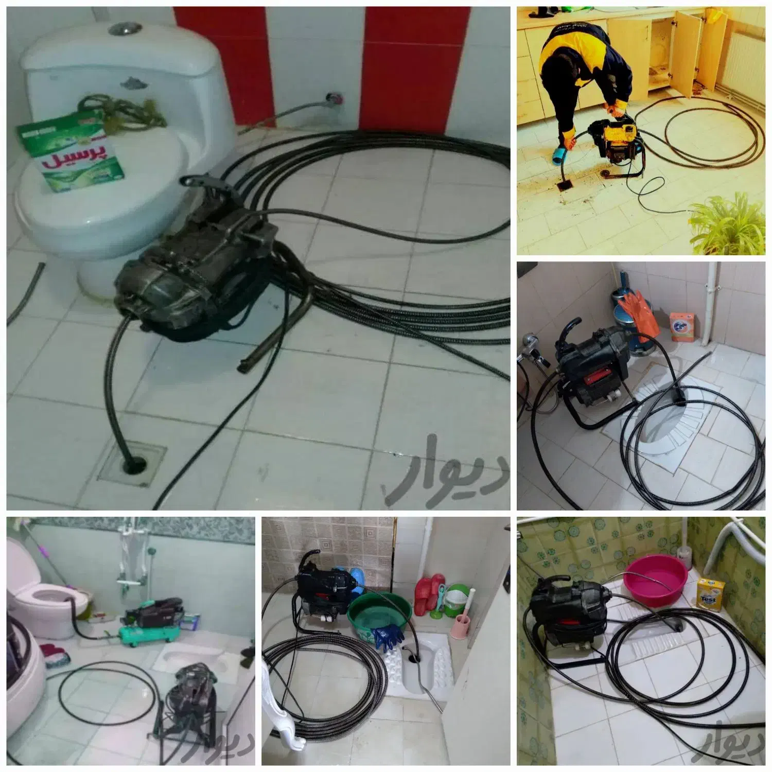 چاه بازکن وفنر زنی کل شرق تهران حتی ایام تعطیل۲۴س|خدمات پیشه و مهارت|تهران, نیروی هوایی (پیروزی)|دیوار