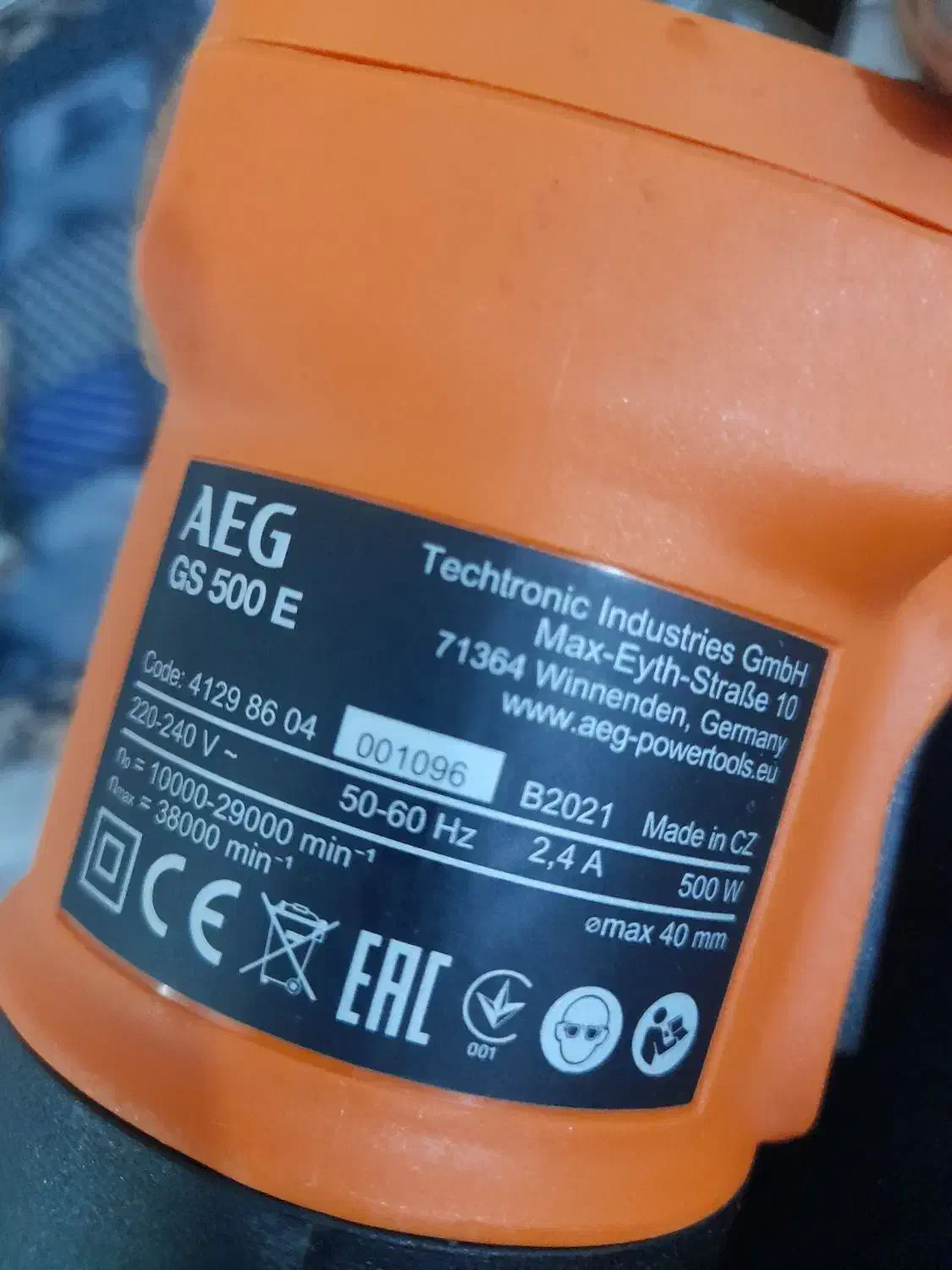 سنگ انگشتی AEG فروش فوری ۸و۵۰۰|ابزارآلات|ایذه, |دیوار