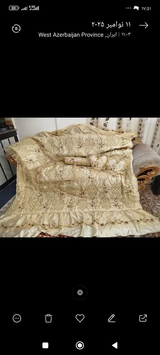 روتختی ساتن وتشک فنری|سرویس روتختی|ارومیه, |دیوار