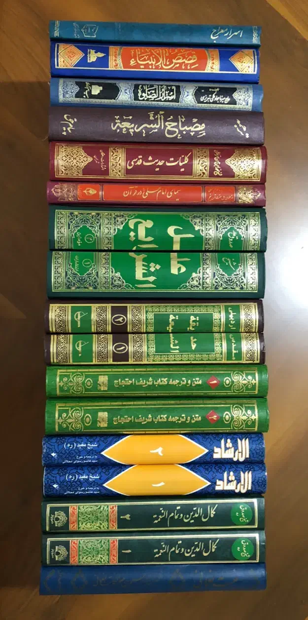 علل الشرایع ،الارشاد ، احتجاج، عُیون اخبار الرضا ع|کتاب و مجله|تهران, اقدسیه|دیوار