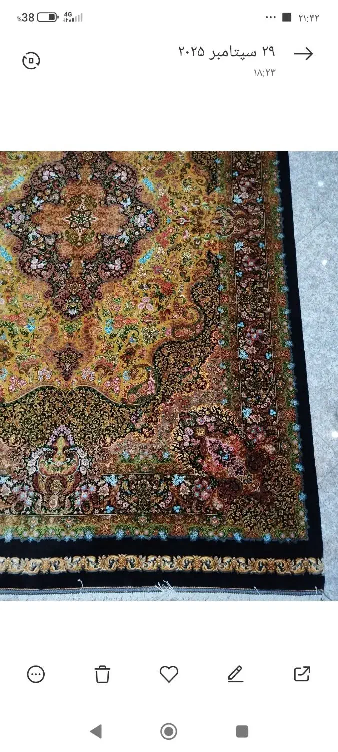 فرش پرده ای دستبافت ابریشم فروشی|فرش|تبریز, |دیوار