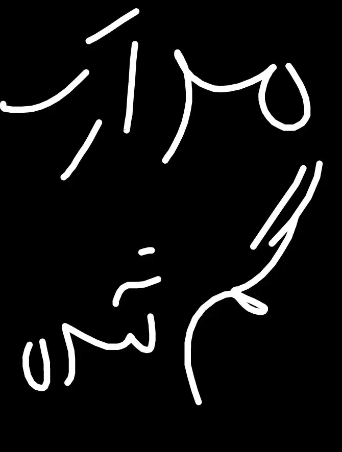 ی سند ماشین سمند گم شده|اشیا|کوهدشت, |دیوار