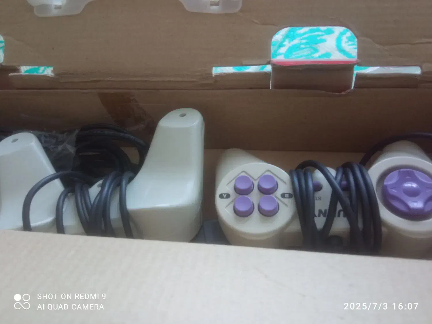 دی وی دی|پخش‌کننده DVD و ویدیو|نیشابور, بلوار گلها|دیوار