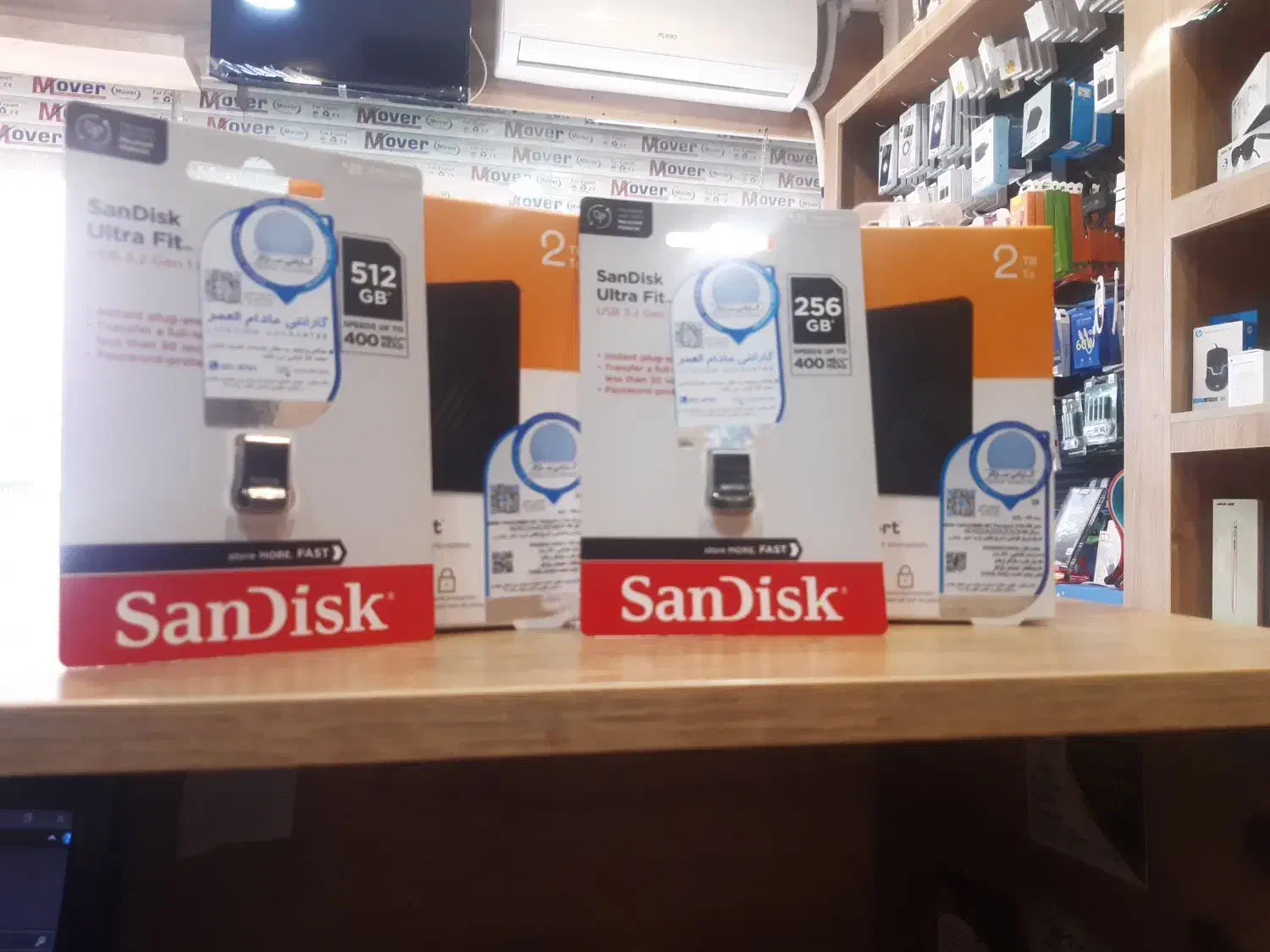 لوازم جانبی موبایل|لوازم جانبی موبایل و تبلت|هشتگرد, مدرس|دیوار