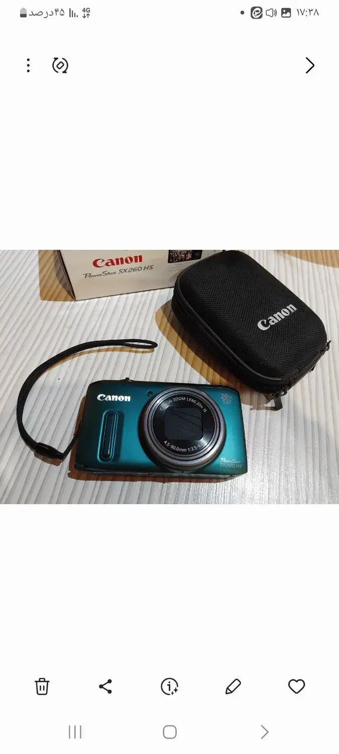 دوربین کانن|دوربین عکاسی و فیلم‌برداری|مشهد, خاتم الانبیا|دیوار