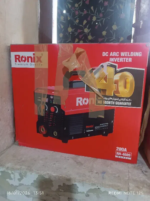 وسایل جوشکاری|ابزارآلات|بندرعباس, |دیوار